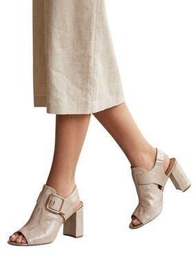 Donald J Pliner Annette Metallic Sling Back Block Heel Sandals Size 7.5M